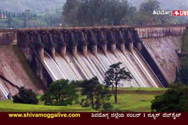 Linganamakki-Dam-General-Image
