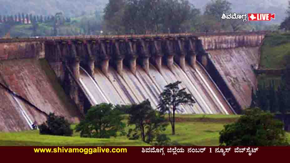 Linganamakki-Dam-General-Image