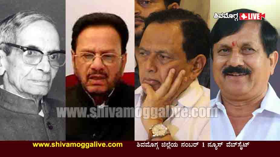 040821 Thirthahalli MLA to CM 1