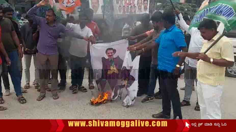 191021 Protest against Nalin Kumar Katil in Shimoga