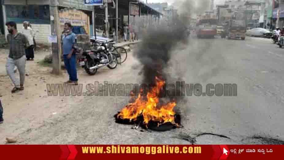 291021 Fire at Bhadravathi ahead of Punith Rajkumar Death