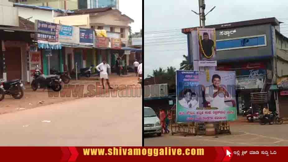 301021 Ripponpete Bandh Ahead of Puneeth Rajkumar Deaht