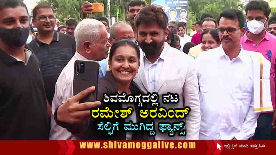 071121 Actor Ramesh Arvind Visits Shimoga