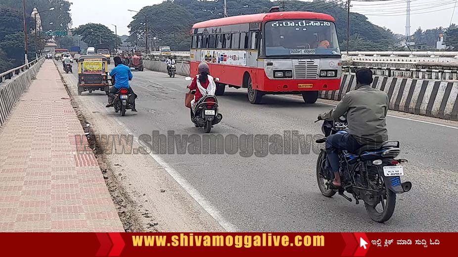 141121 Tunga New Bridge Shimoga File Photo