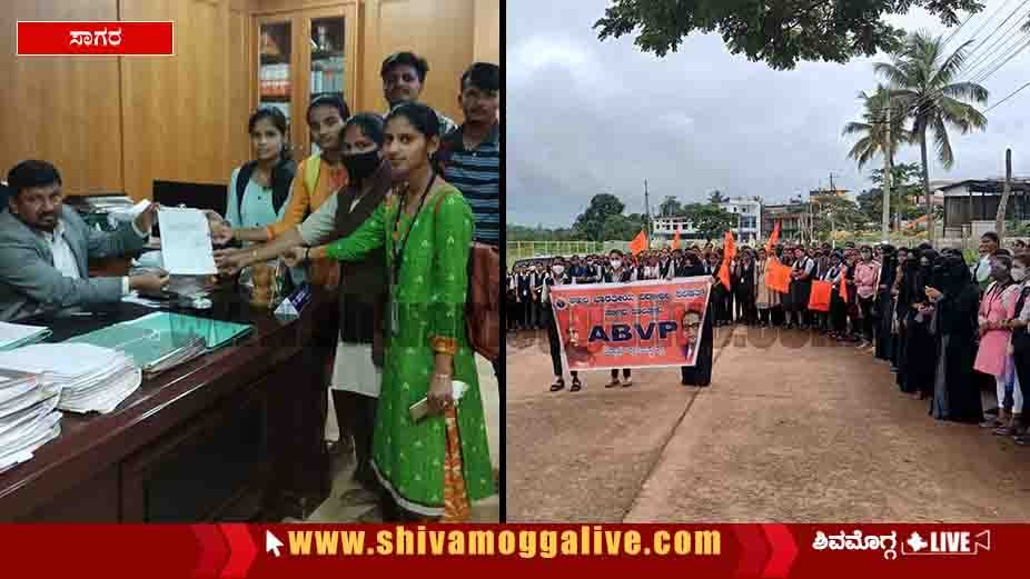 201121 ABVP Protest at Sagara