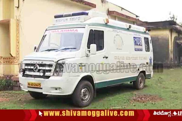 Tumari Ambulance in Near Sigandur
