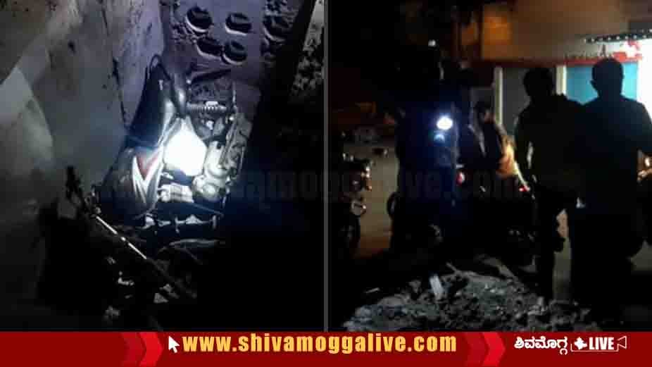 070122 Bike Falls to Smart City pit in Jail Road