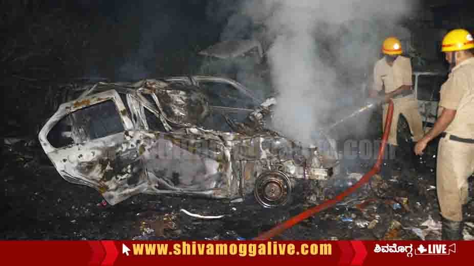 240122 Fire At Shimoga Auto Complex