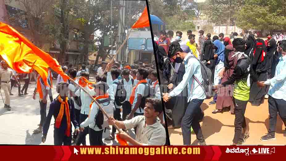 hijab controversy in shimoga colleges