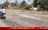 Shimoga Bhadravathi Road Pot holes