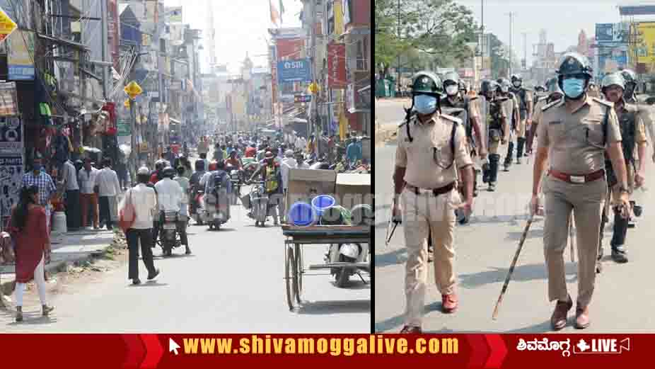 police Route March and Gandhi bazaar after 144 section