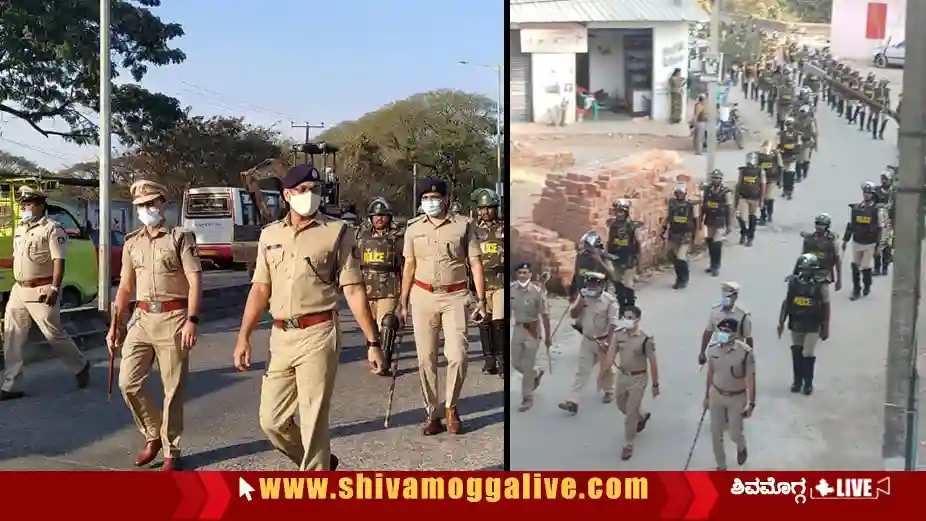 shimoga police route march
