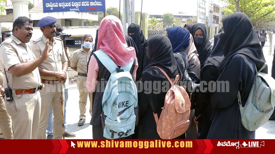 shimoga hijab controversy at ATNC college