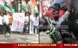 Youth Congress Workers arrested at Shimoga