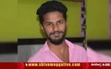 Bajarangadal Worker Harsha Murdered