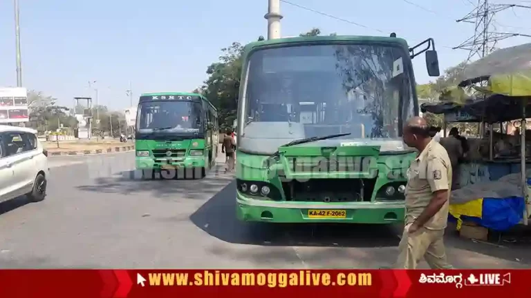 KSRTC ಬಸ್‌ ಹತ್ತಿ ಪರ್ಸ್‌ನಲ್ಲಿದ್ದ ಆಧಾರ್‌ ಕಾರ್ಡ್‌ ತೆಗೆಯಲು ಮಂದಾದ ಮುಹಿಳೆಗೆ ಕಾದಿತ್ತು ಶಾಕ್