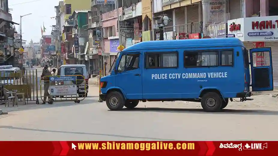 Police Van Entering Gandhi Bazaar