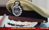 IPS Police Cap