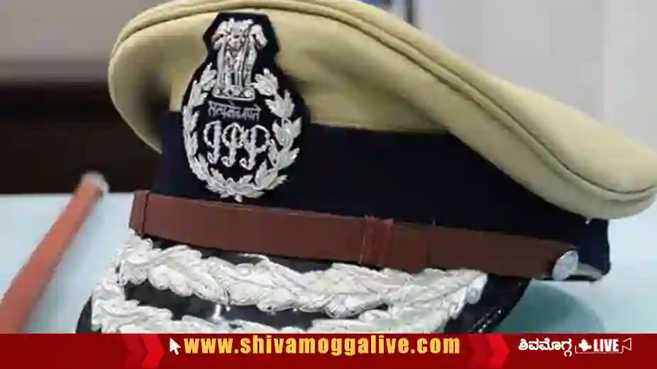 IPS Police Cap
