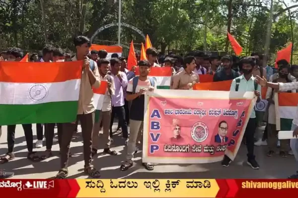 ABVP-Protest-in-Shimoga-Sahyadri-College