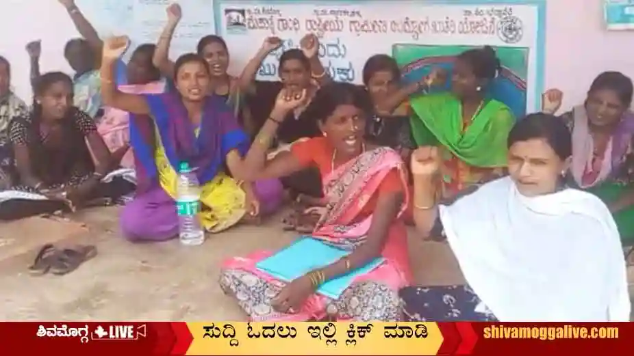 Dasrakallahalli-Villagers-Protest-Suragitopu