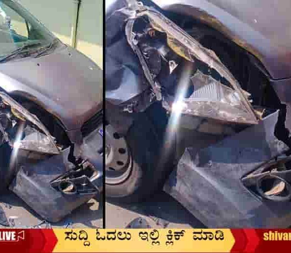 Car-Accident-at-Bhadravathi.