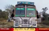 Lorry-Theft-Near-Anandapura-in-Sagara