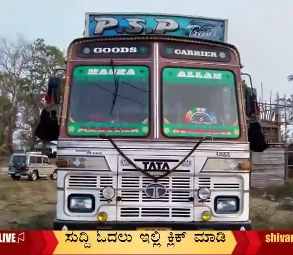 Lorry-Theft-Near-Anandapura-in-Sagara
