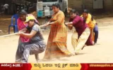 Government-Women-Employees-Sports-in-Shimoga