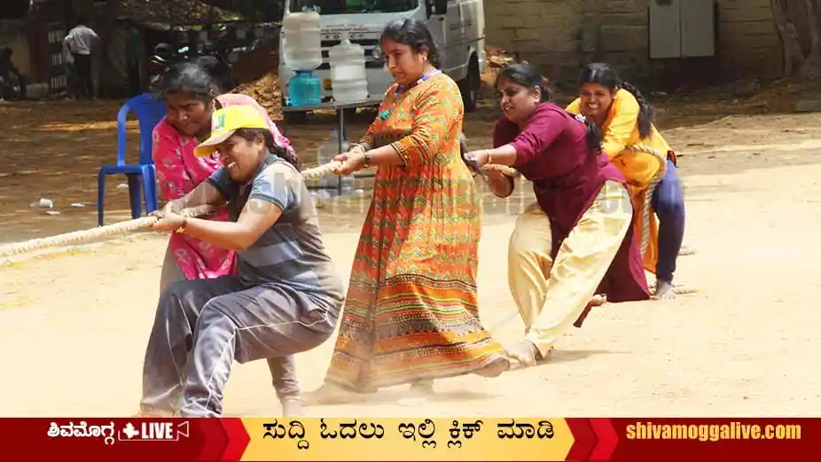 Government-Women-Employees-Sports-in-Shimoga