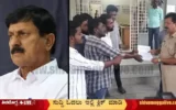 Youth-Congress-Complaint-Against-Home-Minister-Crime-Alert