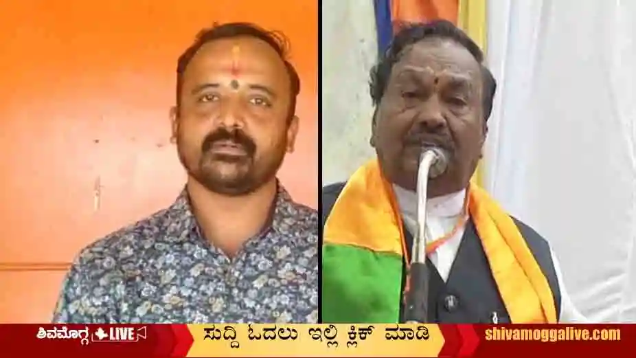 santosh-patil-suicide-in-the-name-of-Eshwarappa