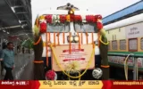 Shimoga-Tirupati-Chennai-Train-Inauguration-in-Shimoga-City