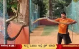 Snake-Rescued-at-DVS-School-by-snake-kiran