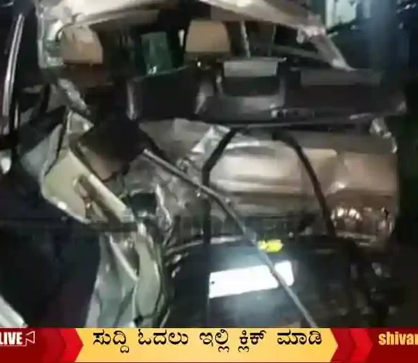 Car-Bus-Accident-at-Yedhealli.