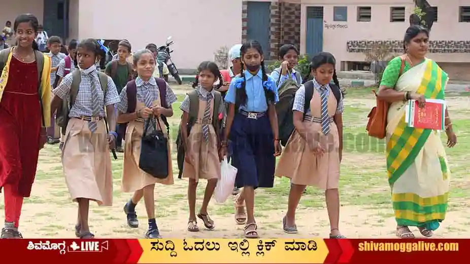 Children-Coming-To-School-in-Durgigudi.