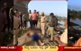 Youth-Body-Found-in-tunga-River