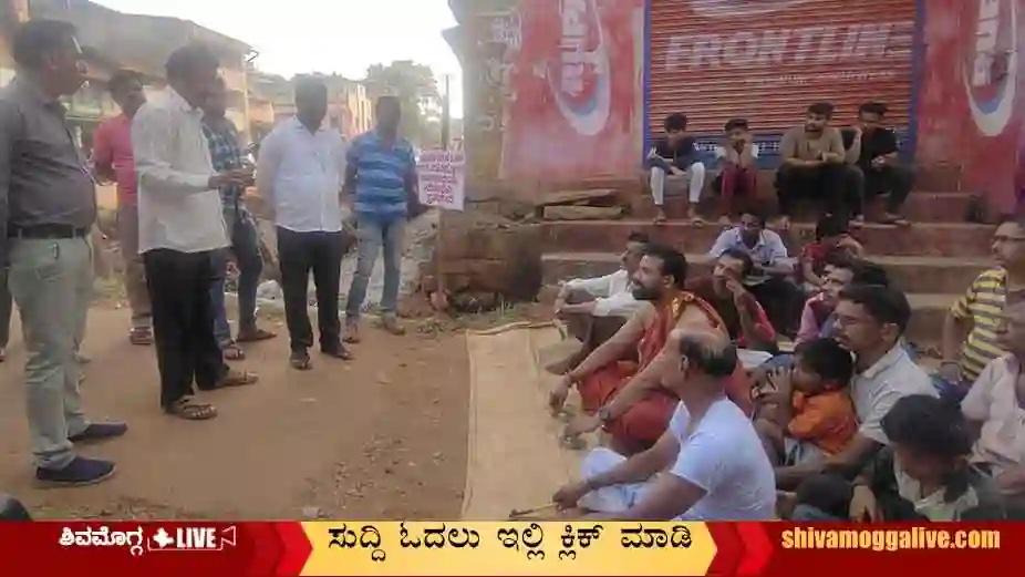 Soraba-Namadeva-Galli-Residents-protest