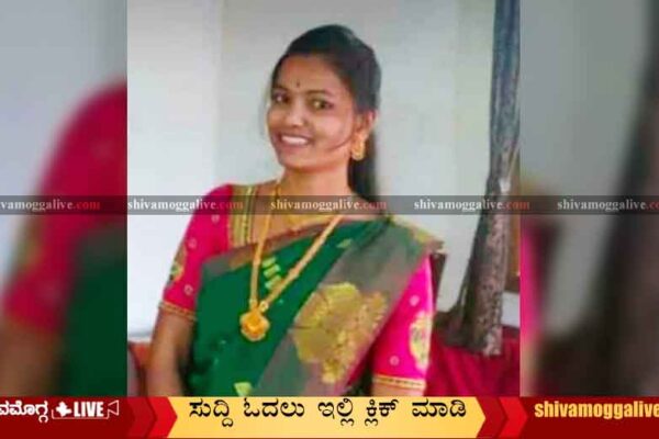 Woman-Police-Sudha-Dies-after-consuming-poison