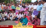 Congress-Protest-in-front-of-Income-Tax-Office