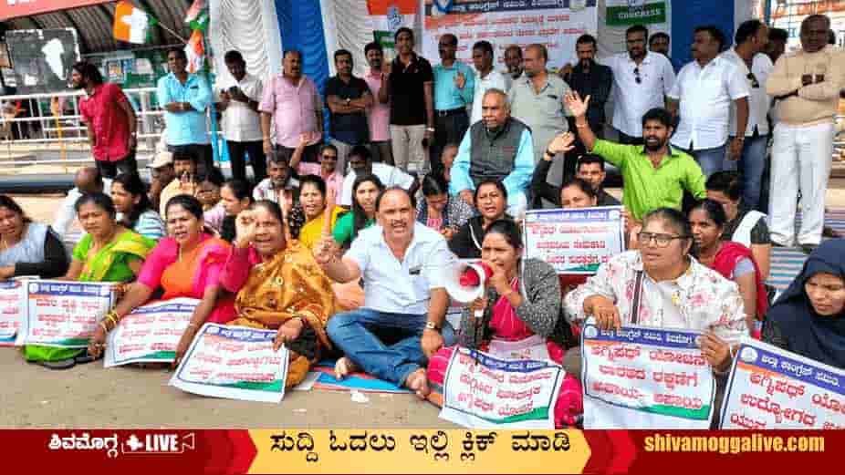 Congress-Protest-against-Agnipath-Scheme
