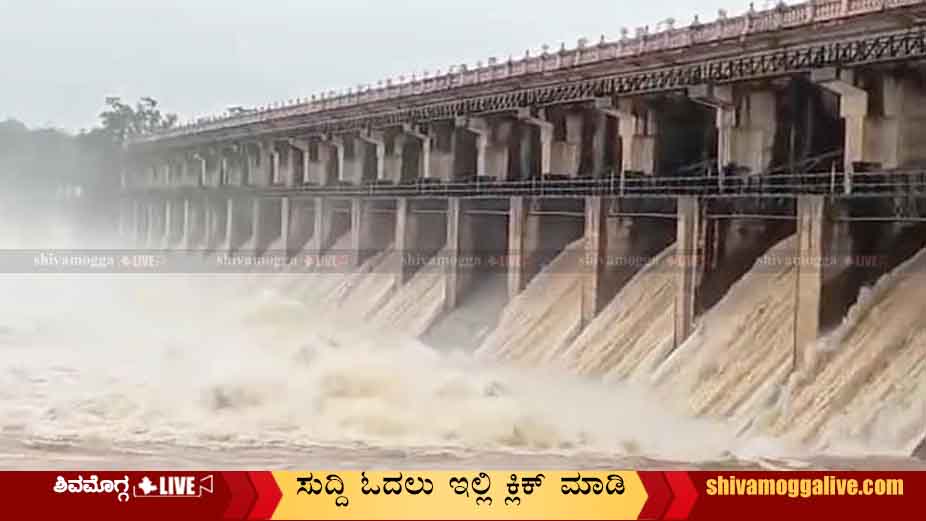 Gajanur-Tunga-Dam-water-release.