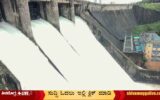 Bhadra-Dam-gate-opened-2022