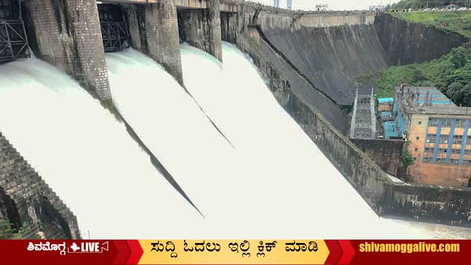 Bhadra-Dam-gate-opened-2022