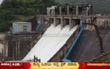 Bhadra-Dam-Water-Out-Flow