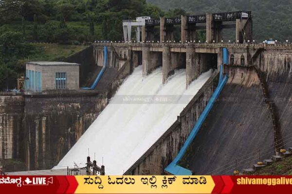 Bhadra-Dam-Water-Out-Flow