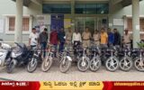 Bike-theives-arrest-in-Shimoga-Jayanagara-police-station.