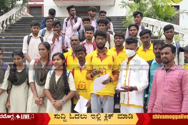 KRS-YOUTH-WING-PROTEST-IN-SHIMOGA