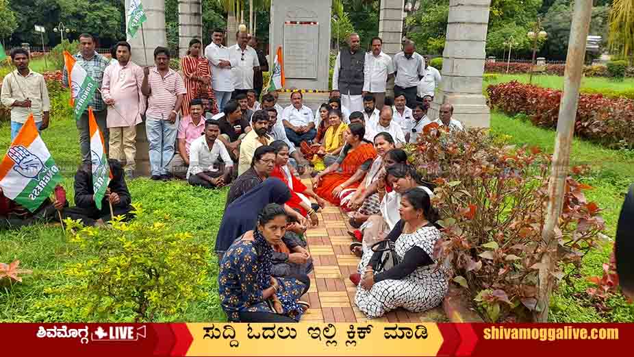 Congress-Silent-protest-in-Shimoga