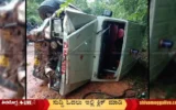 Ambulance-Accident-At-Agumbe